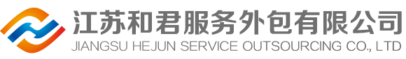 蘭考縣宇翔建筑設備租賃有限公司